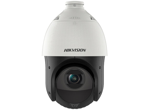 Hikvision PTZ Kamera 4MP 5-75mm